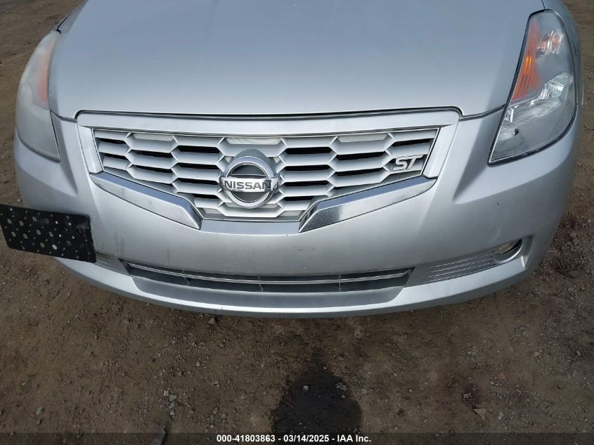 2008 Nissan Altima 2.5 S VIN: 1N4AL24EX8C124421 Lot: 41803863