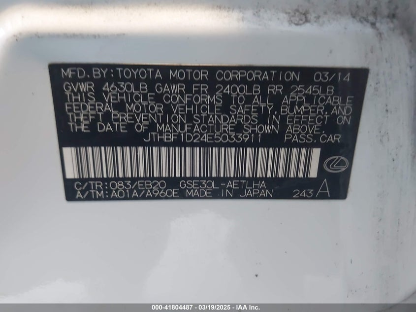 2014 LEXUS IS 250 VIN: JTHBF1D24E5033911
