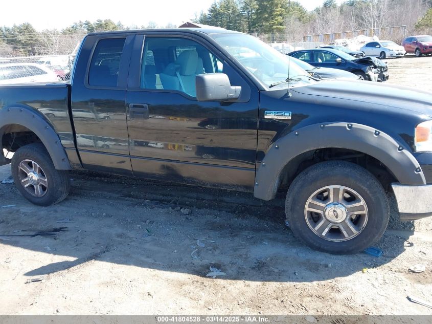 2007 Ford F-150 VIN: 1FSPX14577FA93175 Lot: 41804528