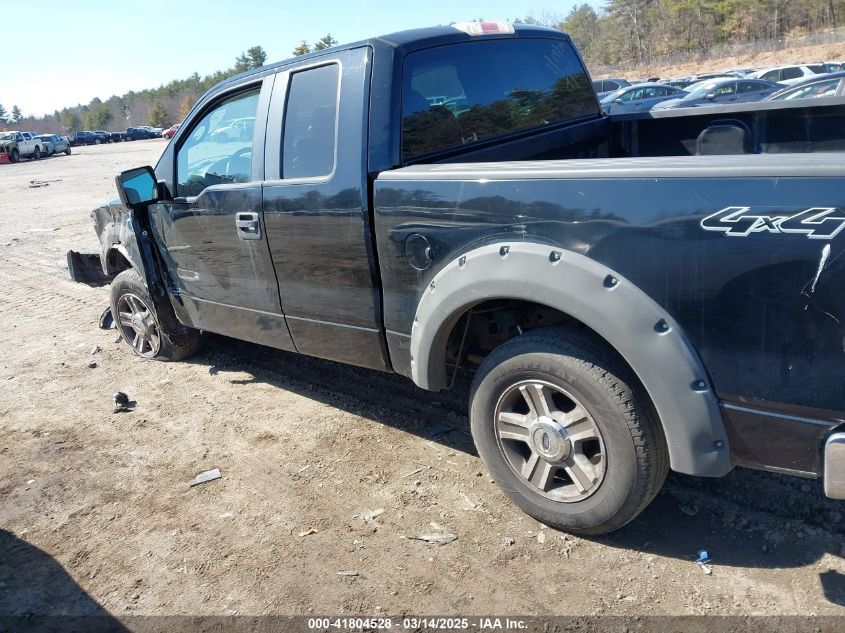 2007 Ford F-150 VIN: 1FSPX14577FA93175 Lot: 41804528