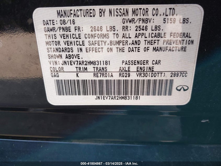 2017 INFINITI Q50 VIN: JN1EV7AR2HM831181