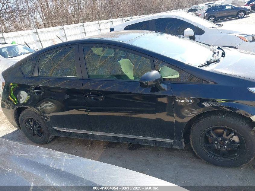 2013 Toyota Prius Two VIN: JTDKN3DU8D5627594 Lot: 41804954