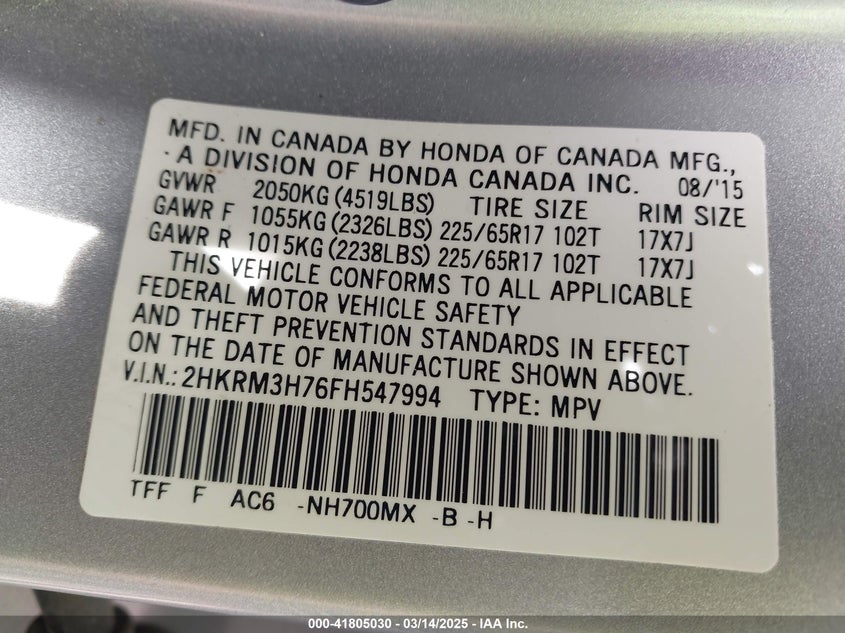 2015 HONDA CR-V EX-L - 2HKRM3H76FH547994