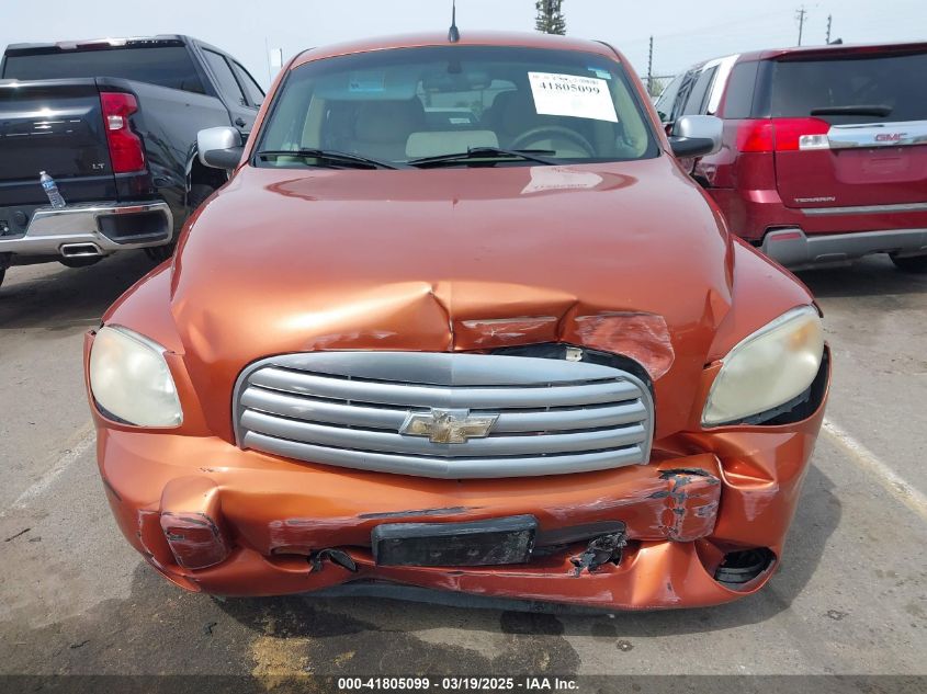 2007 Chevrolet Hhr Lt VIN: 3GNDA23P07S569055 Lot: 41805099