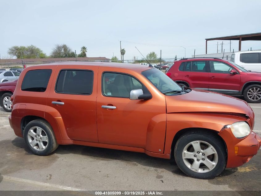 2007 Chevrolet Hhr Lt VIN: 3GNDA23P07S569055 Lot: 41805099
