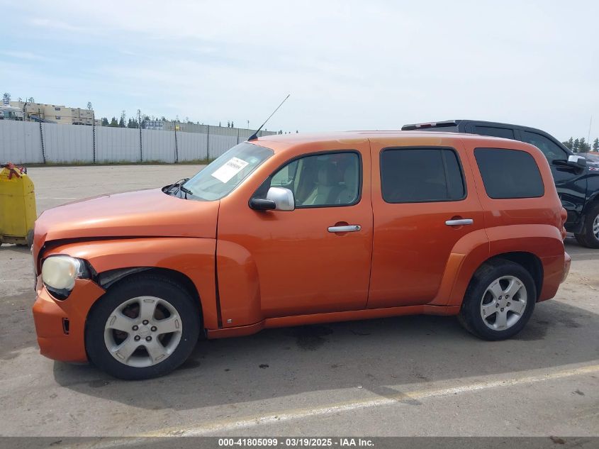 2007 Chevrolet Hhr Lt VIN: 3GNDA23P07S569055 Lot: 41805099