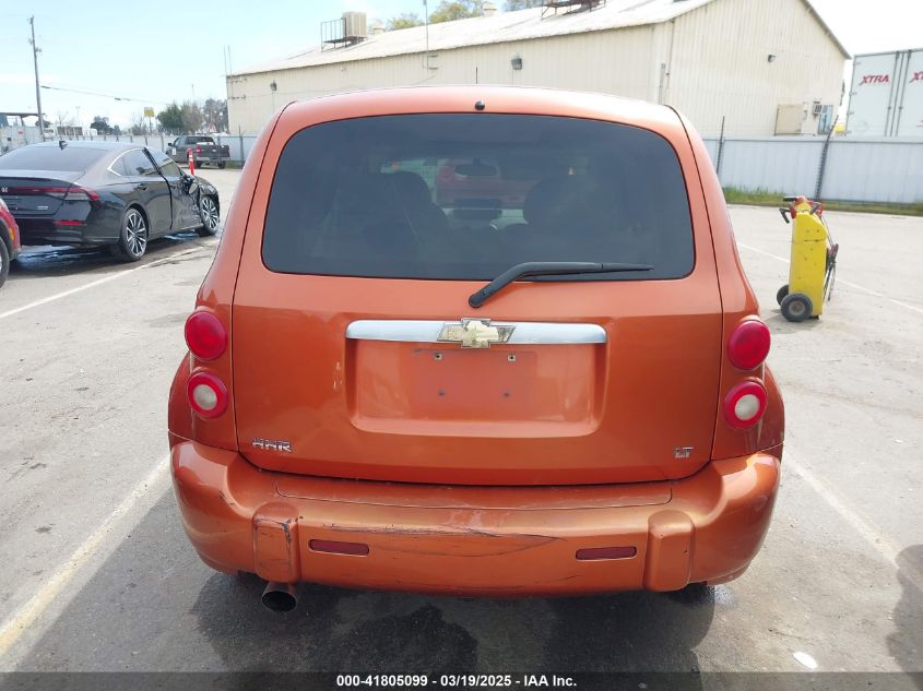 2007 Chevrolet Hhr Lt VIN: 3GNDA23P07S569055 Lot: 41805099
