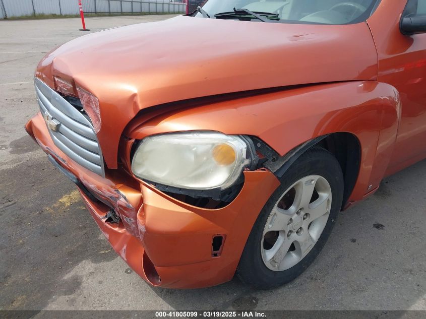 2007 Chevrolet Hhr Lt VIN: 3GNDA23P07S569055 Lot: 41805099