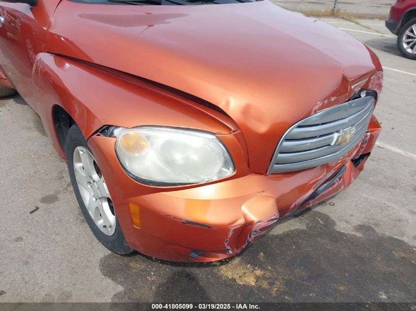 2007 Chevrolet Hhr Lt VIN: 3GNDA23P07S569055 Lot: 41805099