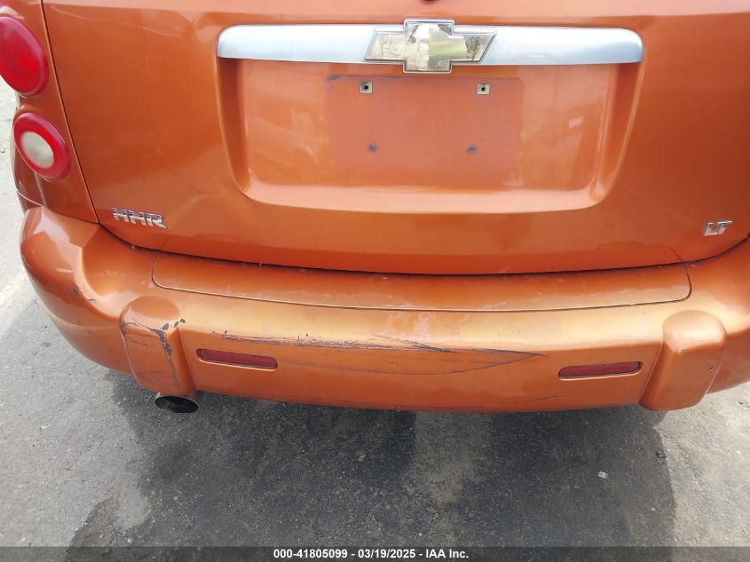 2007 Chevrolet Hhr Lt VIN: 3GNDA23P07S569055 Lot: 41805099