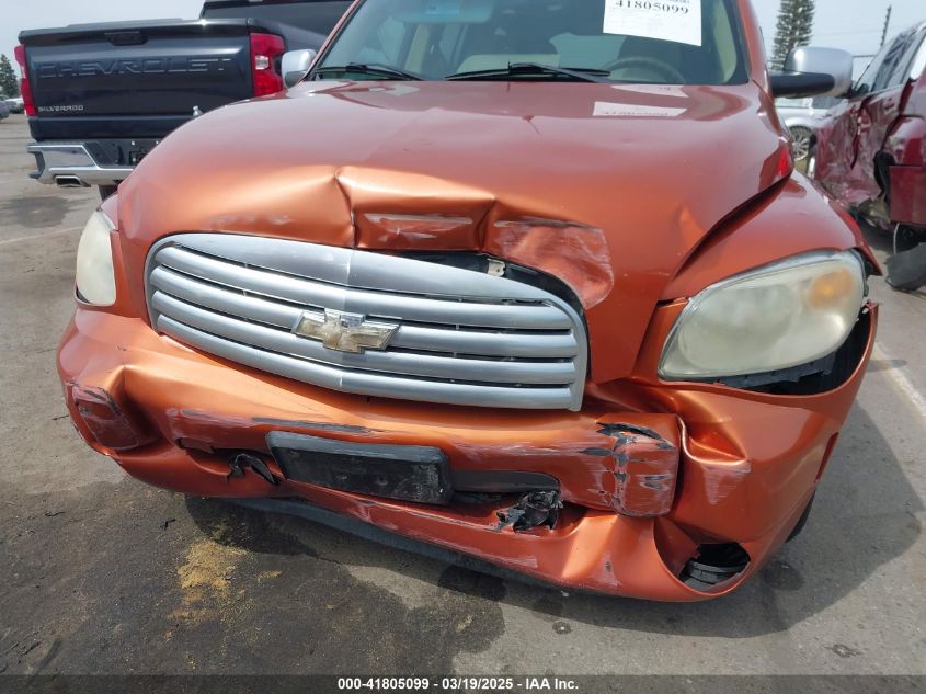 2007 Chevrolet Hhr Lt VIN: 3GNDA23P07S569055 Lot: 41805099