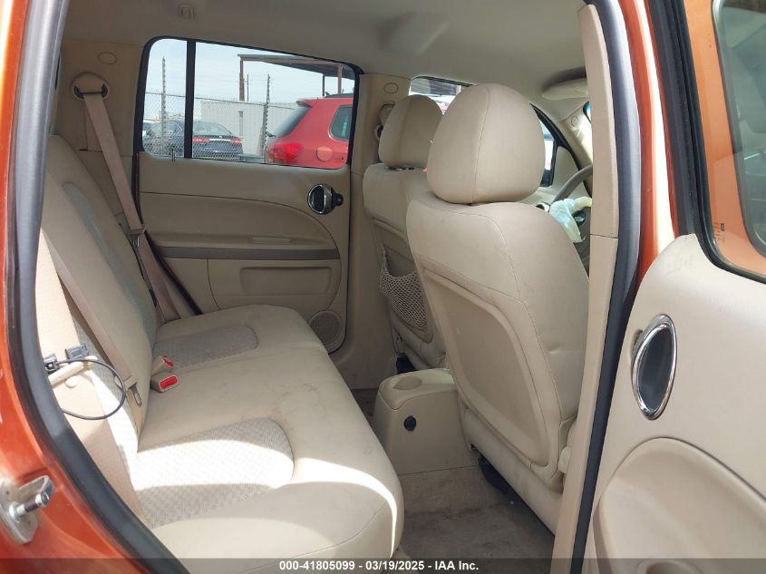 2007 Chevrolet Hhr Lt VIN: 3GNDA23P07S569055 Lot: 41805099