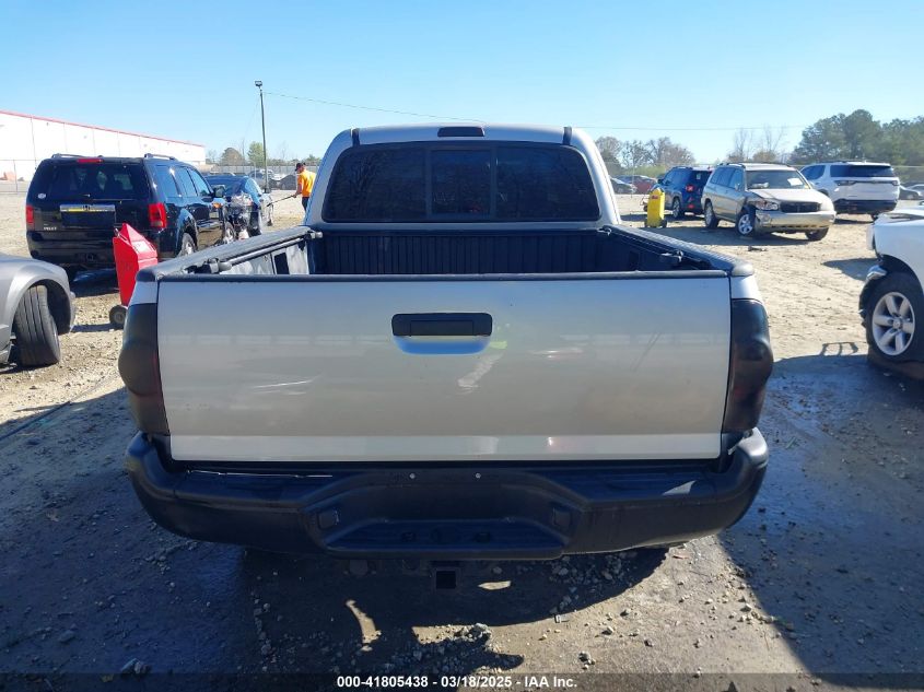 2005 Toyota Tacoma Prerunner V6 VIN: 5TETU62N3562N36Z2 Lot: 41805438