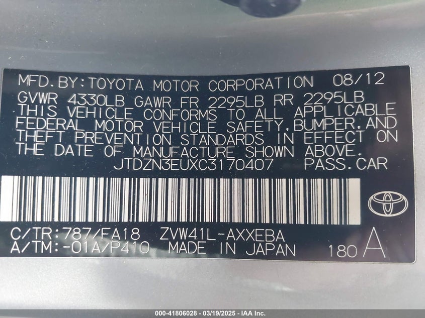 2012 TOYOTA PRIUS V VIN: JTDZN3EUXC3170407