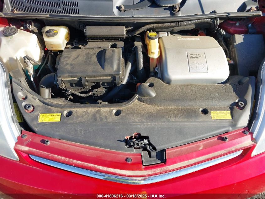 2006 Toyota Prius VIN: JTDKB20U467072823 Lot: 41806216