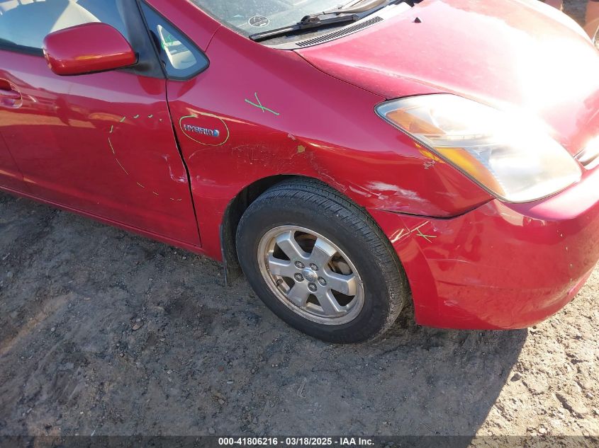 2006 Toyota Prius VIN: JTDKB20U467072823 Lot: 41806216