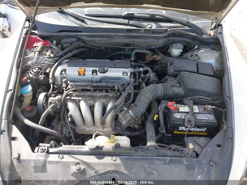 2007 Honda Accord 2.4 Ex VIN: 1HGCM56757A018809 Lot: 41806424