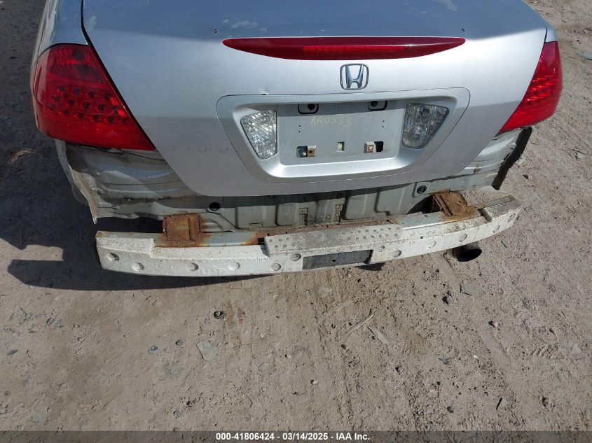 2007 Honda Accord 2.4 Ex VIN: 1HGCM56757A018809 Lot: 41806424