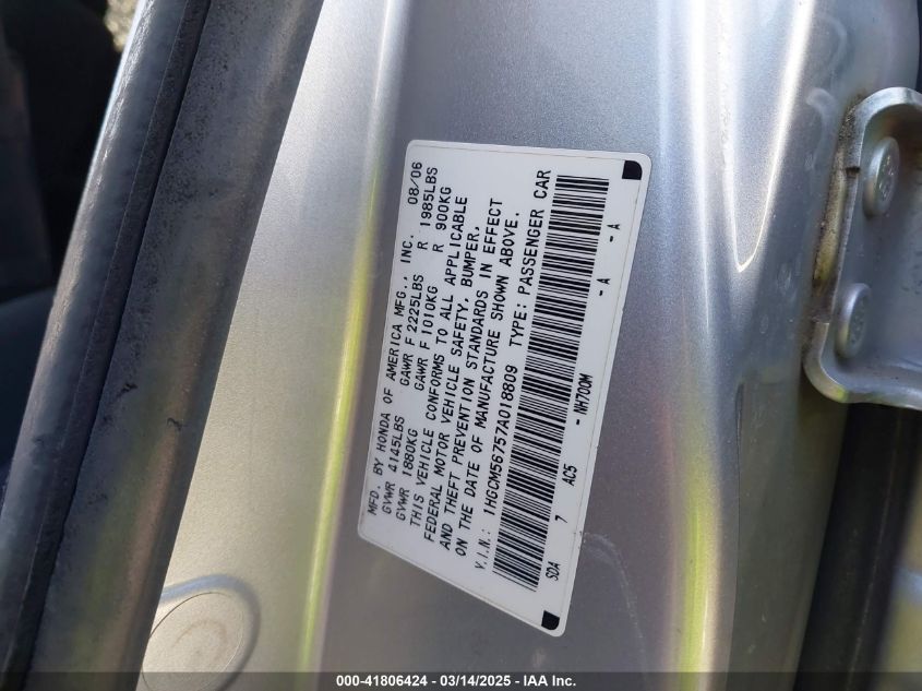 2007 Honda Accord 2.4 Ex VIN: 1HGCM56757A018809 Lot: 41806424