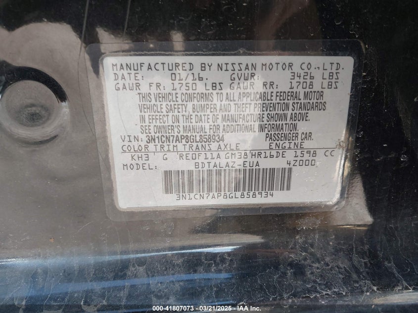 2016 NISSAN VERSA VIN: 3N1CN7AP8GL858934