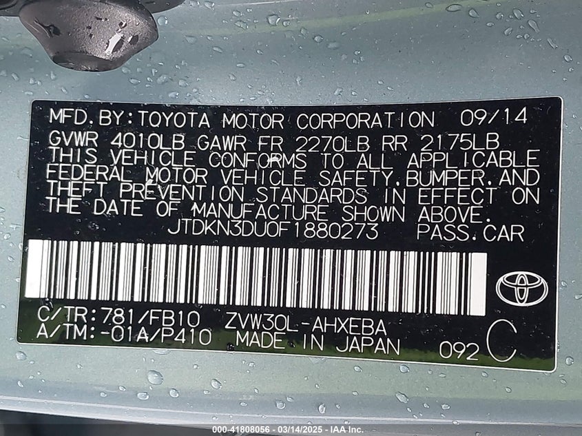2015 TOYOTA PRIUS VIN: JTDKN3DU0F1880273