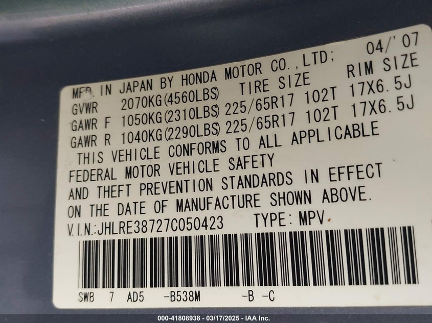 2007 HONDA CR-V VIN: JHLRE38727C050423