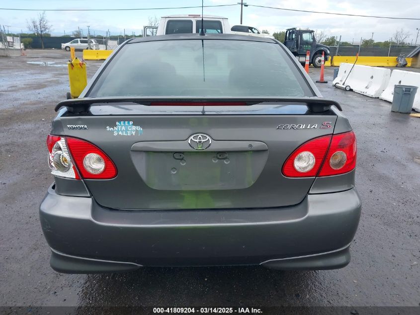 2007 Toyota Corolla S VIN: 1NXBR32E47Z888288 Lot: 41809204