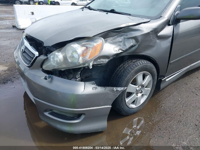 2007 Toyota Corolla S VIN: 1NXBR32E47Z888288 Lot: 41809204