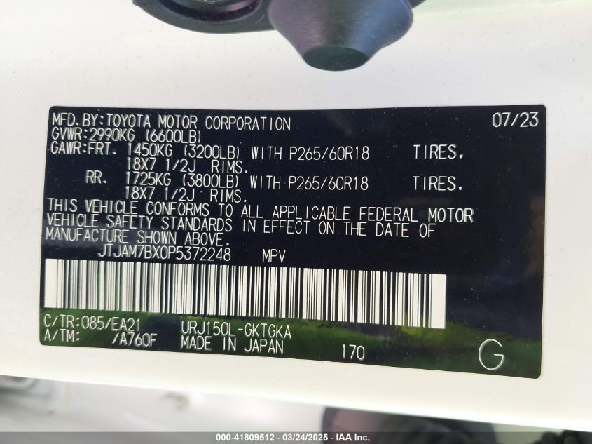 2023 Lexus GX 460 - JTJAM7BX0P5372248