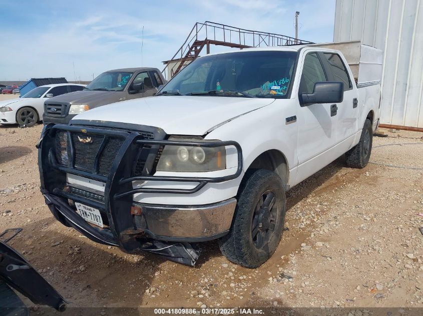 2008 Ford F-150 Xlt VIN: 1FTPW14VX8KC56557 Lot: 41809886