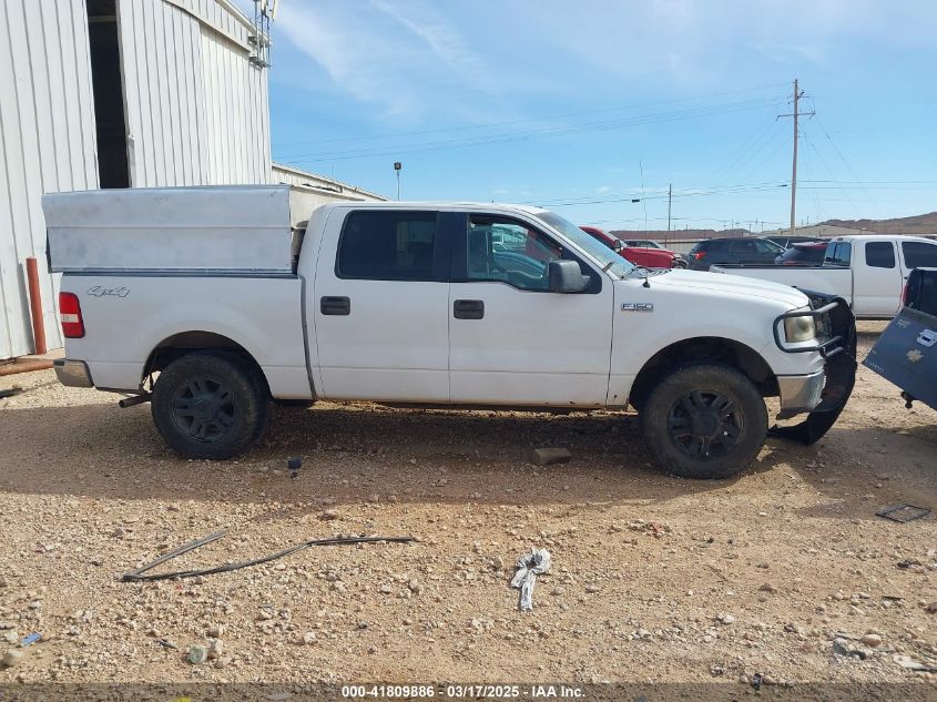 2008 Ford F-150 Xlt VIN: 1FTPW14VX8KC56557 Lot: 41809886