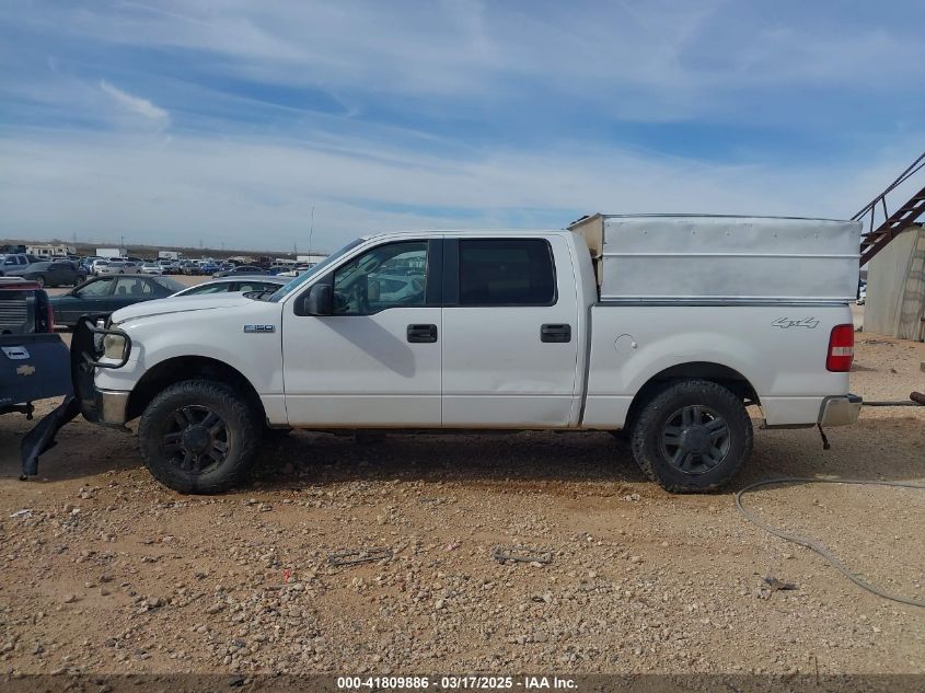 2008 Ford F-150 Xlt VIN: 1FTPW14VX8KC56557 Lot: 41809886