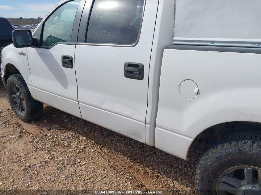 2008 Ford F-150 Xlt VIN: 1FTPW14VX8KC56557 Lot: 41809886