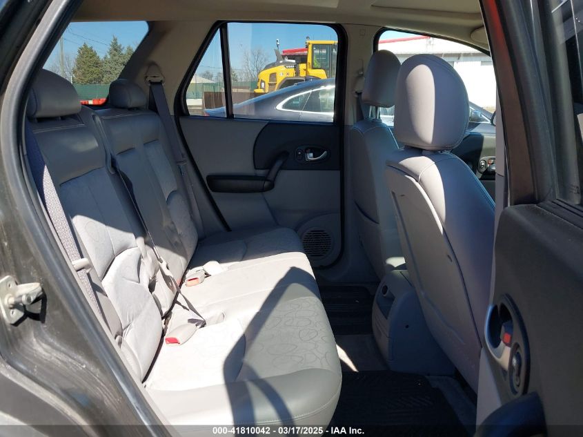 2005 Saturn Vue V6 VIN: 5GZCZ53445S854188 Lot: 41810042