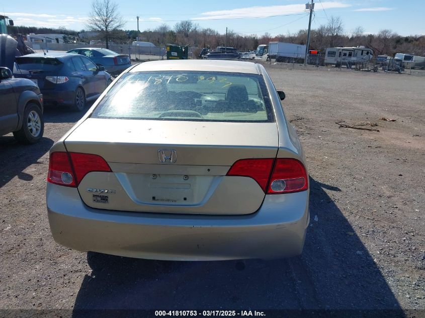 2007 Honda Civic Ex VIN: 1HGFA16837L050038 Lot: 41810753