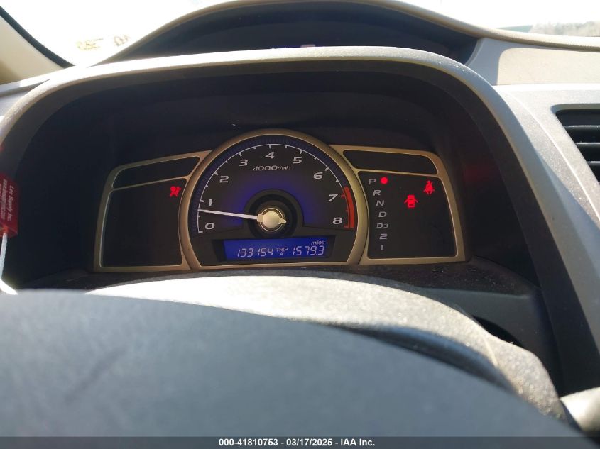 2007 Honda Civic Ex VIN: 1HGFA16837L050038 Lot: 41810753