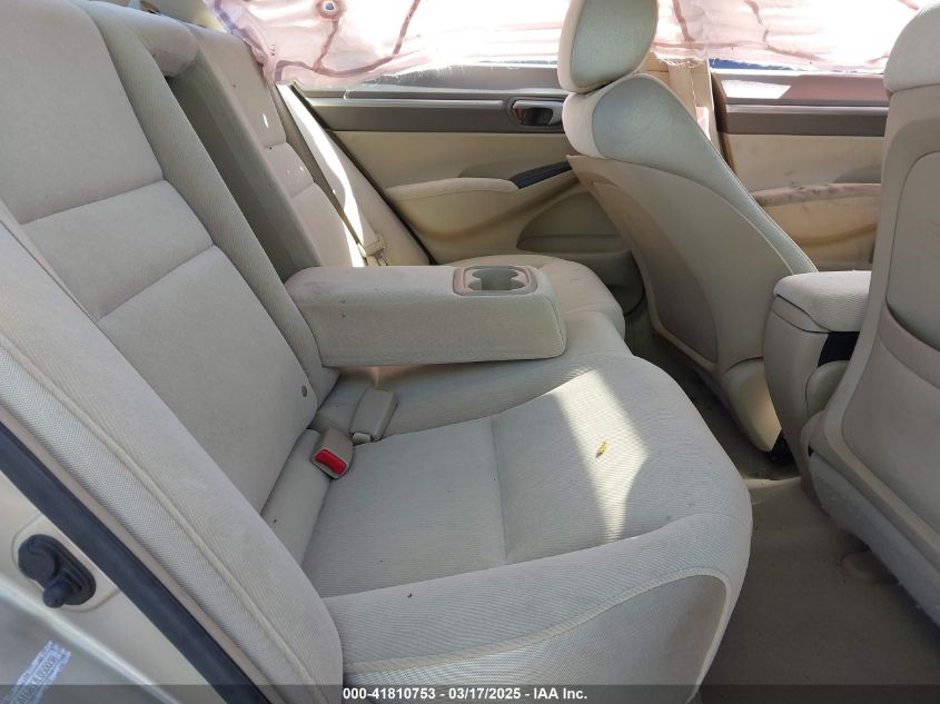 2007 Honda Civic Ex VIN: 1HGFA16837L050038 Lot: 41810753