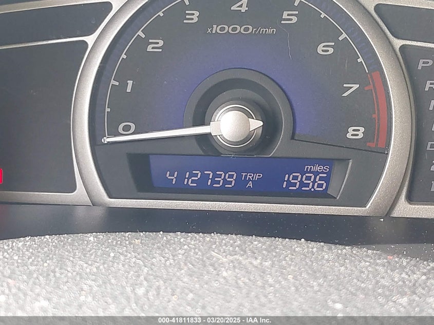 2007 HONDA CIVIC VIN: 1HGFA16857L071585