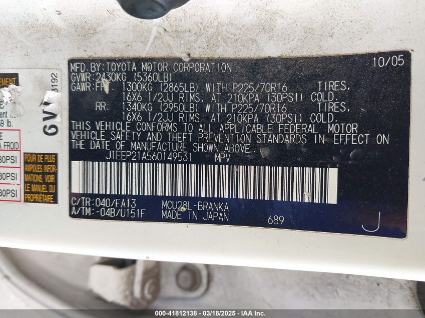 2006 Toyota Highlander V6 VIN: JTEEP21A560149531 Lot: 41812138