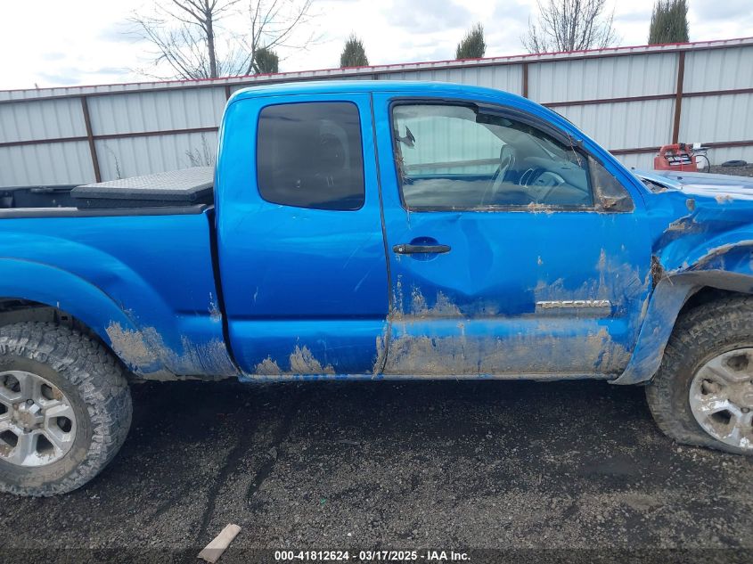 2005 Toyota Tacoma Base V6 VIN: 5TEUU42N85Z005248 Lot: 41812624