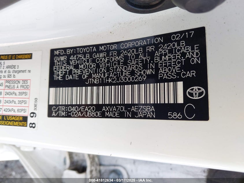 2018 TOYOTA CAMRY VIN: JTNB11HK2J3000269