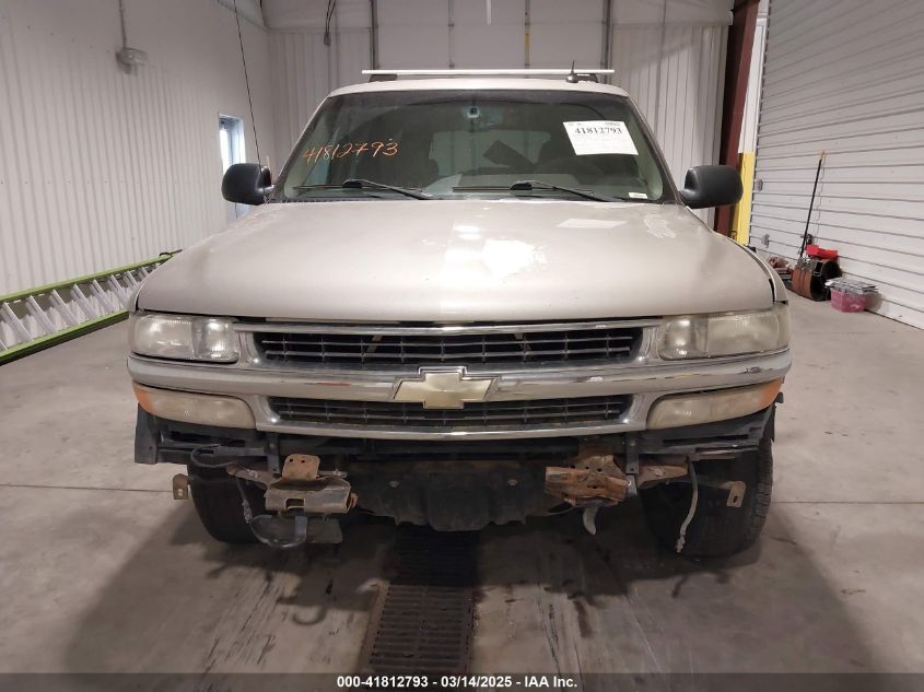 2005 Chevrolet Suburban 1500 Ls VIN: 3GNFK16Z75G290666 Lot: 41812793
