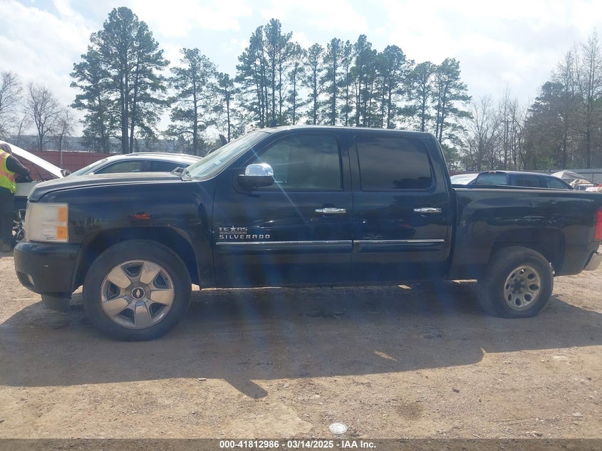 2011 CHEVROLET SILVERADO 1500 VIN: 3GCPCSE0XBG280471