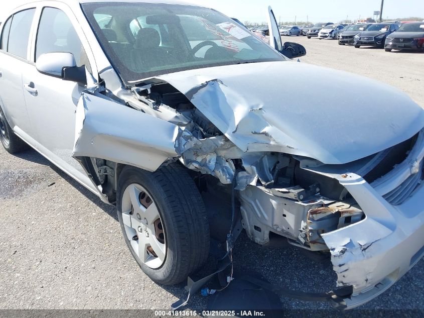 2006 Chevrolet Cobalt Ls VIN: 1G1AK55F967642170 Lot: 41813615