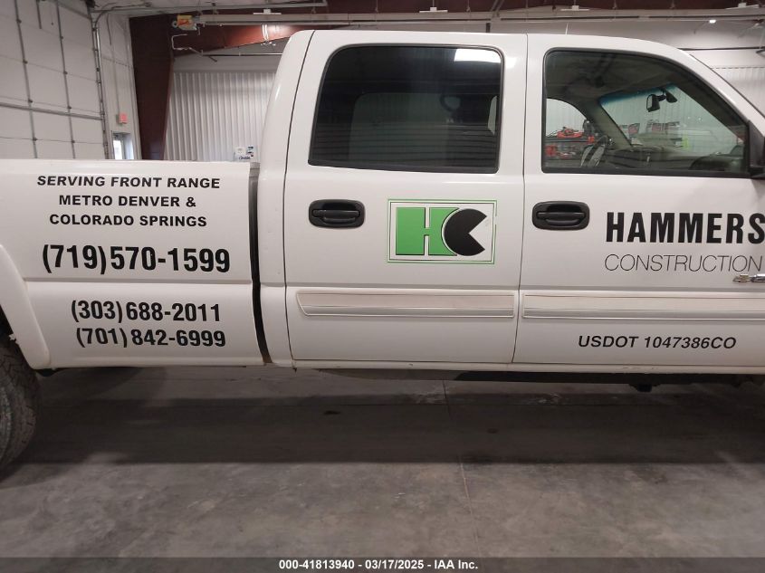 2004 Chevrolet Silverado 2500Hd Ls VIN: 1GCHK23U24F211730 Lot: 41813940