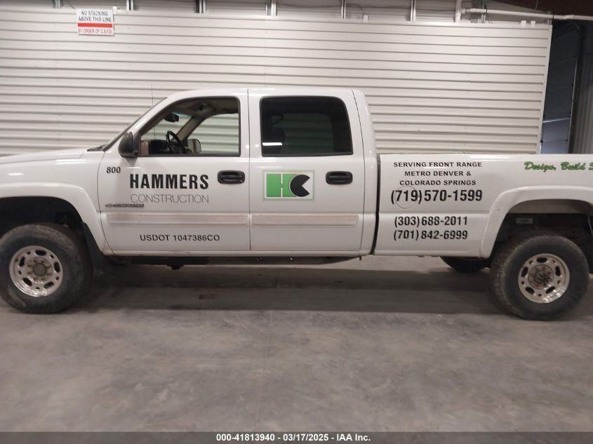 2004 Chevrolet Silverado 2500Hd Ls VIN: 1GCHK23U24F211730 Lot: 41813940