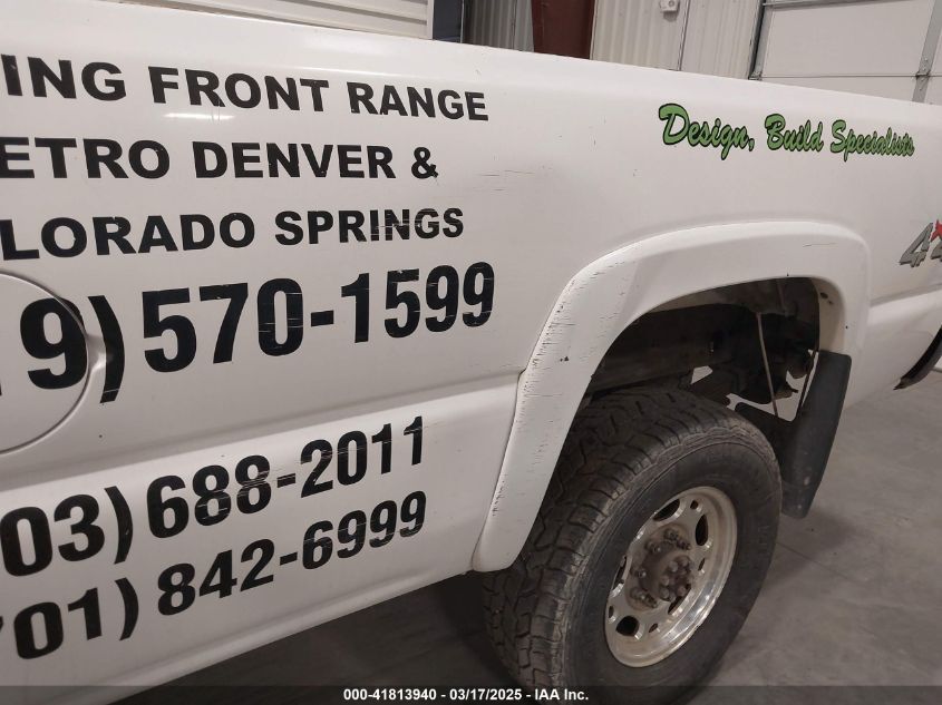 2004 Chevrolet Silverado 2500Hd Ls VIN: 1GCHK23U24F211730 Lot: 41813940