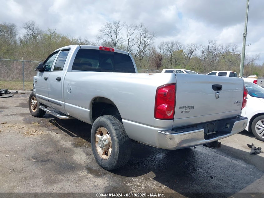 2007 DODGE RAM 2500 VIN: 1D7KS28CX7J525994