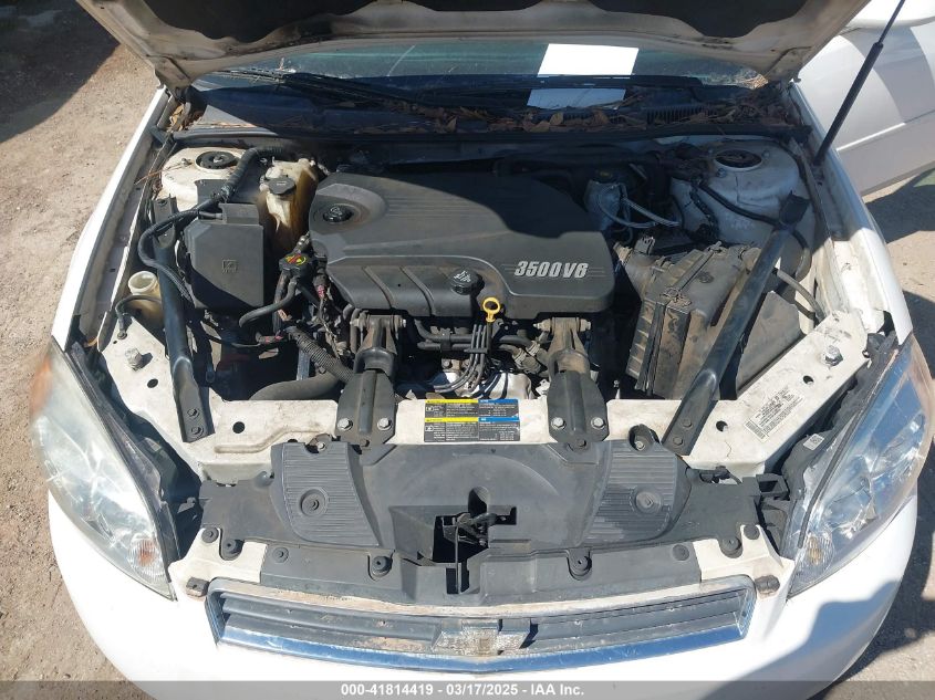 2007 Chevrolet Impala Lt VIN: 2G1WT58K879191681 Lot: 41814419