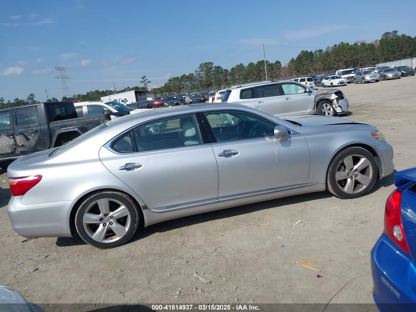 2012 LEXUS LS VIN: JTHGL5EF4C5045481